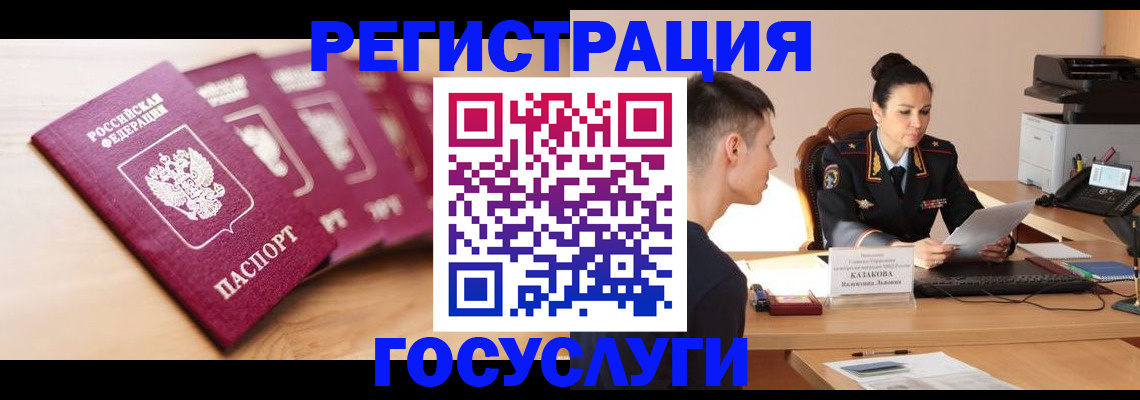 форма 3 в Тихорецке
